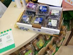 零售区-百果园PAGODA(国贸2店)