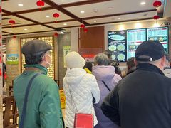 -老半斋(福州路店)