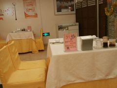 -楼兰印象(朝外店)