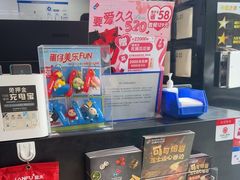 -达美乐比萨(西客站北店)