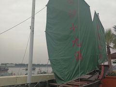 -大湾区中央湿地公园-十九涌