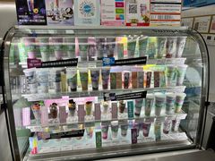 -Blueglass酸奶(上生新所店)