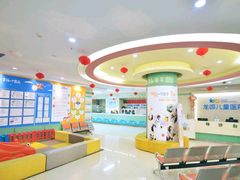 -艺年级儿童语言艺术中心(冉家坝爱融荟城店)