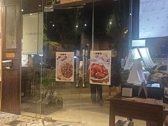 -一记面馆·云吞面嘅专家(富华店)