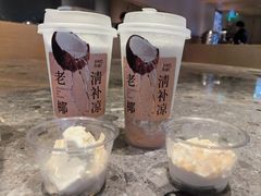 -阿嬷手作(成都万象城店)
