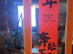 -美泰·Mangothai·清迈云街(天空之城店)