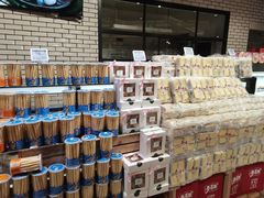 -七鲜超市(万向城店)