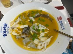 -百年神厨·地道川菜(清江西路店)