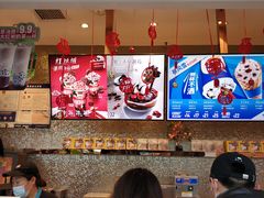 大堂-DQ·蛋糕·冰淇淋(太原街万达店)