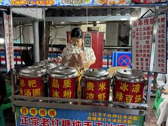 -渝味黄姐火锅(黄泥村店)