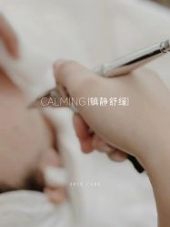 点击看大图 -恒美雅轩·品牌直营连锁