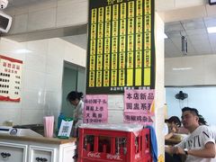 -超爷叔面馆(西园店)