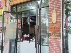 -谢怀亮芝麻茶