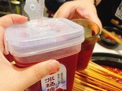 -钢管厂五区小郡肝串串香(奥克斯广场锦城万达店)