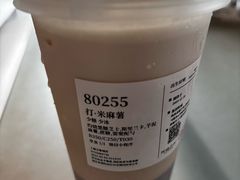 -阿嬷手作(上海万象城店)
