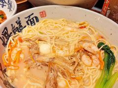 -李犟大爆鳝面·手工蟹黄包(湖滨西湖店)
