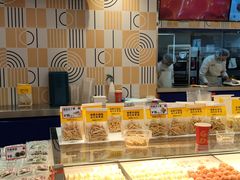 -東更道点心行(崂山丽达店)