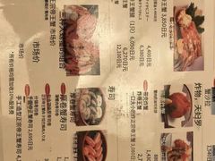 -蟹料理 札幌かに家(名古屋店)