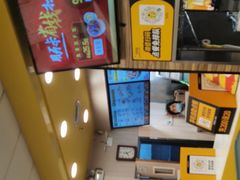 -真功夫(宝丰店)