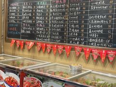 -李久其家民间餐厅(观沙岭公园店)