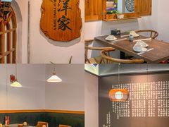 -大洋家·精品潮汕菜·生腌砂锅粥(天河东路店)