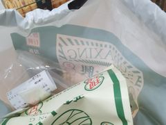 -酥大興·新国潮糕点配茶饮(龙岗万达黑金店)