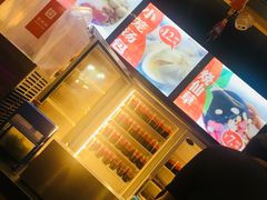 -八婆婆烧仙草(曾厝垵店)
