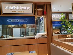 -马记永·兰州牛肉面(天通苑家乐福店)