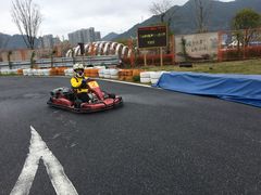 -千岛湖燃擎卡丁车赛车主题乐园(秀湖路店)