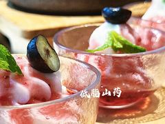 -熹素·鲜美素食Vegetarian (天河领展店)