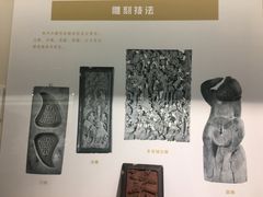 -潮州博物馆