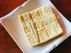 -印象江南(东栅店)