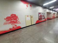 -广州火车站(地铁站)