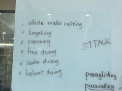 -沃尔得国际英语(泉城路校区)