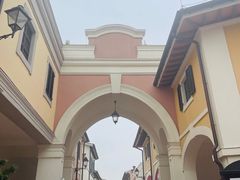 -佛罗伦萨小镇广佛名品奥特莱斯(疏港路店)