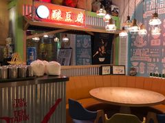 -新加坡高记KOO KEE Restaurant(盈科店)