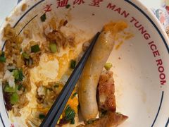 -文通冰室(东方宝泰店)
