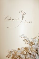 -金禧婚礼定制
