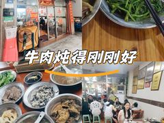 -阿秋牛排(湖心街店)