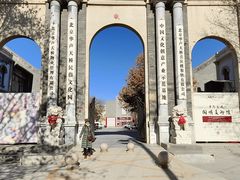 -华声天桥民俗文化园