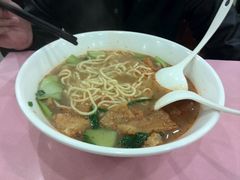 android_upload_pic-许记大碗皮肚面馆(三条巷店)