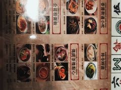 -七爷清汤腩·港式餐厅(金狮广场店)