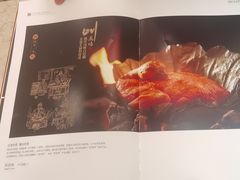 -无名居(农展馆店)