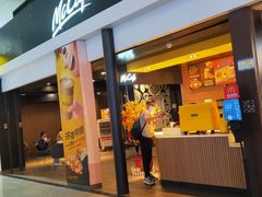 -麦当劳(深圳北站高铁店)