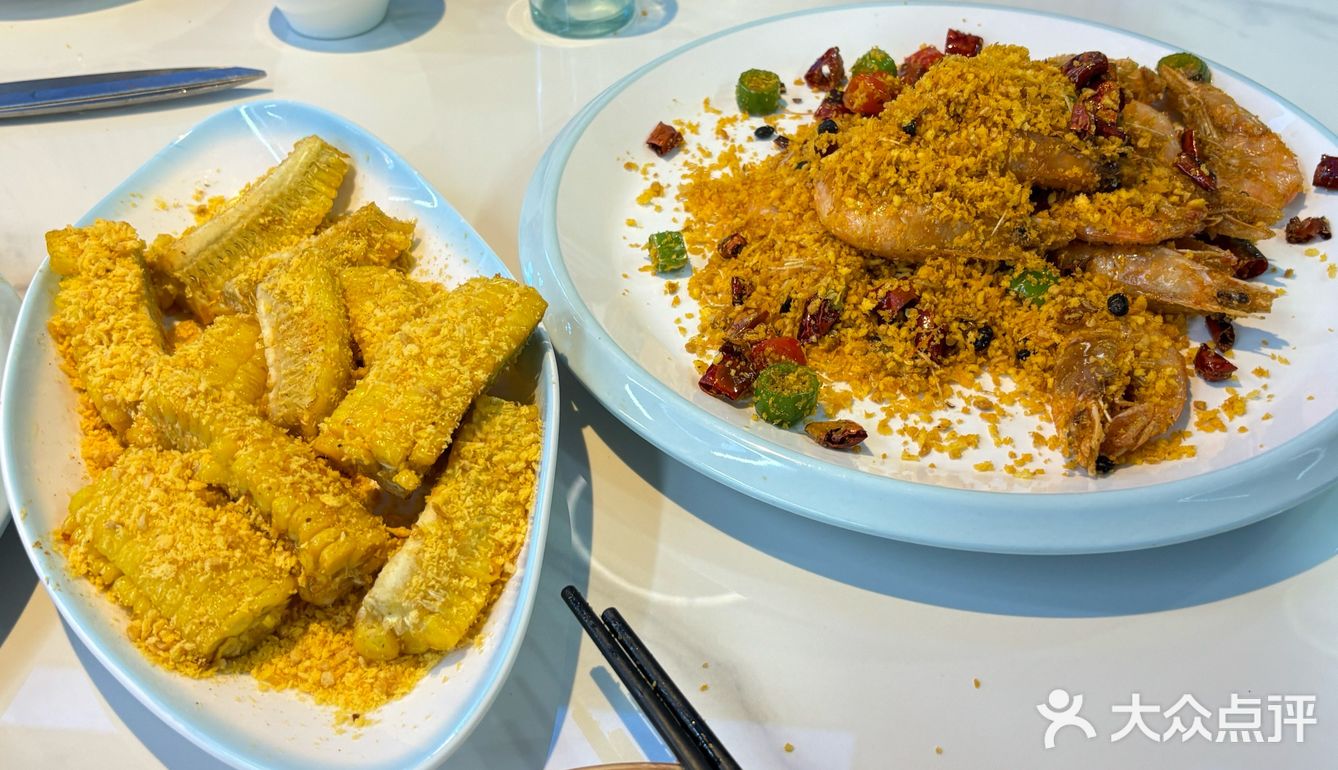 南洋香辣蟹风味餐厅