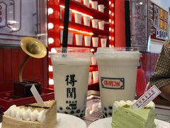 开心果千层-得闲饮胜公司(智谷店)