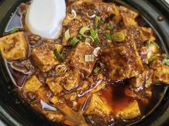 麻婆豆腐-成都驻京办餐厅(蜀都宾馆店)