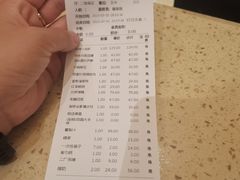 -即墨印象