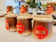 -北京长久世捷捷豹路虎4S中心