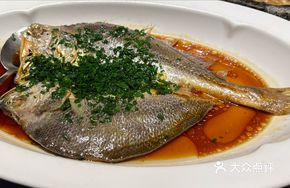 Fresh Pepper Yellow Croaker